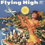 Earl Sweatshirt – Flying High (Album)