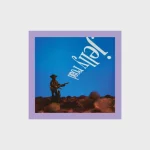 Blake Mills Jelly Road Album Download Leak MP3 ZIP Files