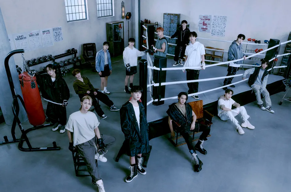 SEVENTEEN's “17 IS RIGHT HERE” Album Leak Download ZIP MP3 File