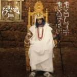 Jeriq - King